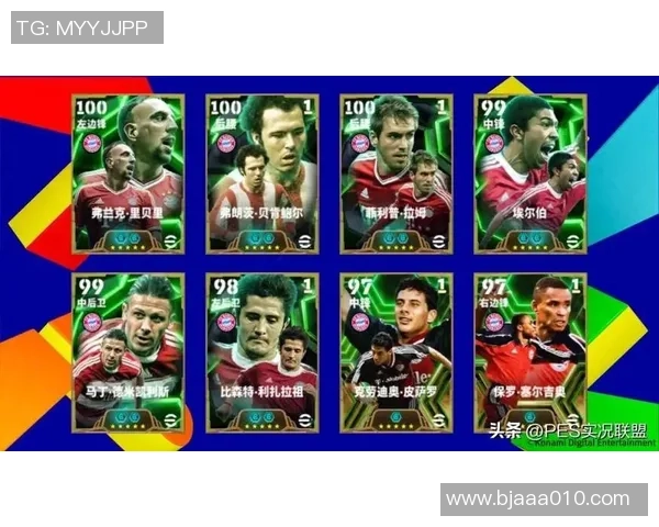 实况足球球星英文名字大全及其背后隐藏的故事与含义解析 实况足球球星英文名字大全及其背后隐藏的故事与含义解析