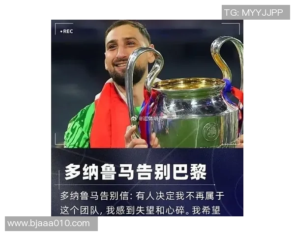 秘鲁足球历史上十大最具影响力球星排名及成就解析 秘鲁足球历史上十大最具影响力球星排名及成就解析