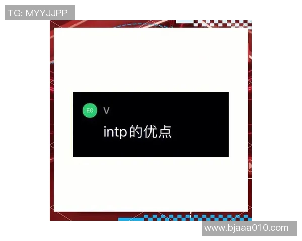 足球球星intp性格视角下的场上创造力与团队合作探秘