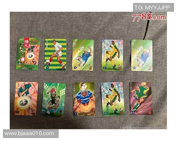 足球球星签名卡牌价格揭秘市场行情及投资价值分析 足球球星签名卡牌价格揭秘市场行情及投资价值分析