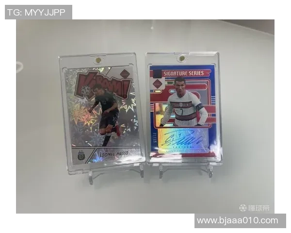 足球巨星亲笔签名珍藏球星卡 高价值收藏品与投资潜力并存 足球巨星亲笔签名珍藏球星卡 高价值收藏品与投资潜力并存