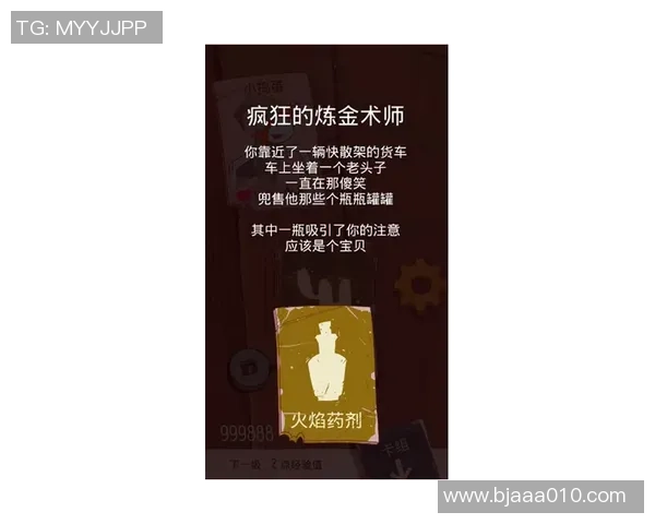 足球明星风采尽显 球场传奇人物装饰墙面画框设计灵感