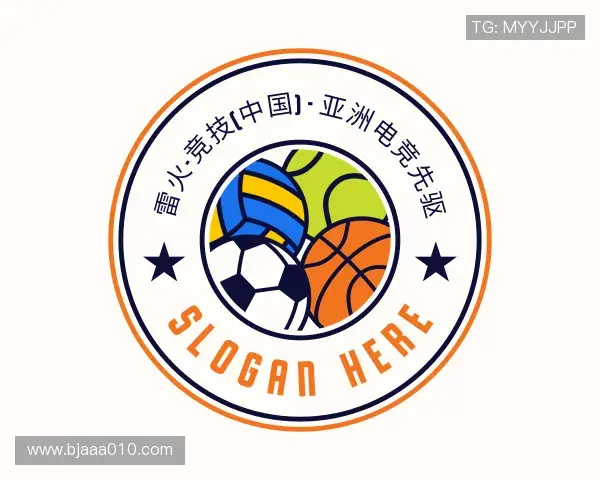 知道雷火电竞